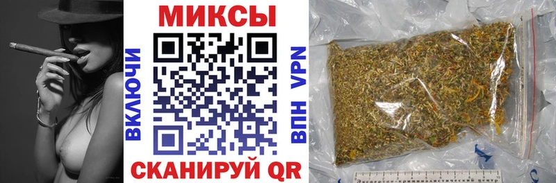 БУТИРАТ оксана  MEGA сайт  Истра 