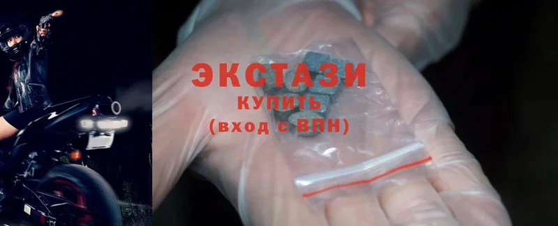 MEGA как войти  Истра  это формула  Экстази 280 MDMA 