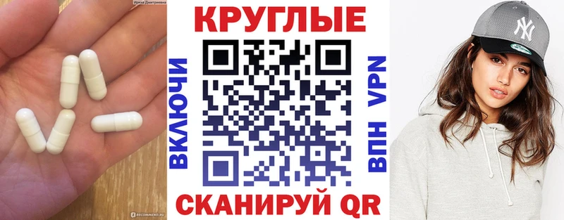 ЭКСТАЗИ Punisher  Истра 