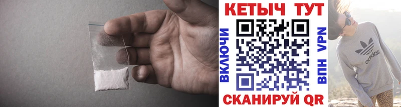 КЕТАМИН ketamine  где найти наркотики  даркнет состав  Истра 