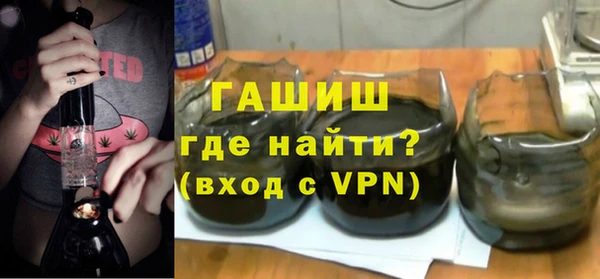 дмт Новодвинск
