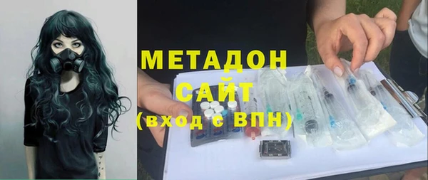 дмт Новодвинск