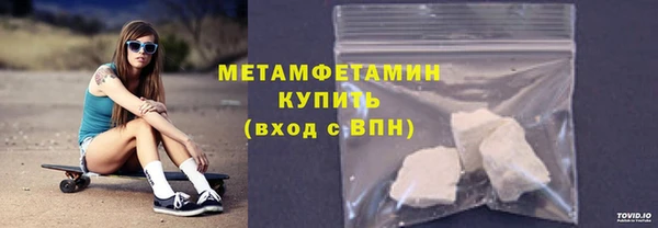 дмт Новодвинск