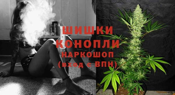 MESCALINE Верхнеуральск