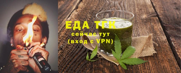 скорость Нея
