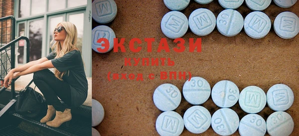 дмт Новодвинск