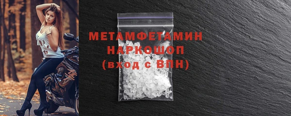 дмт Новодвинск