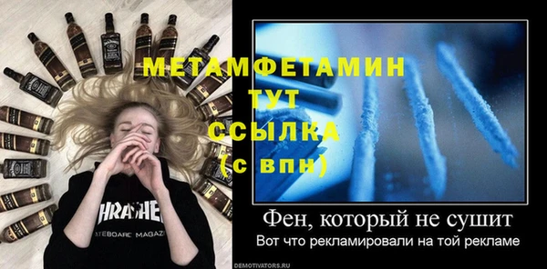 дмт Новодвинск
