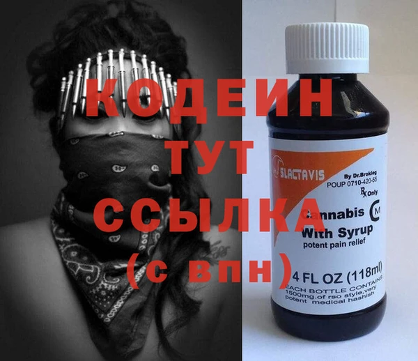 MESCALINE Верхнеуральск