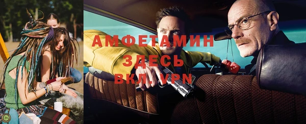 дмт Новодвинск