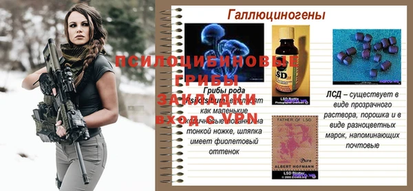 меф VHQ Данков