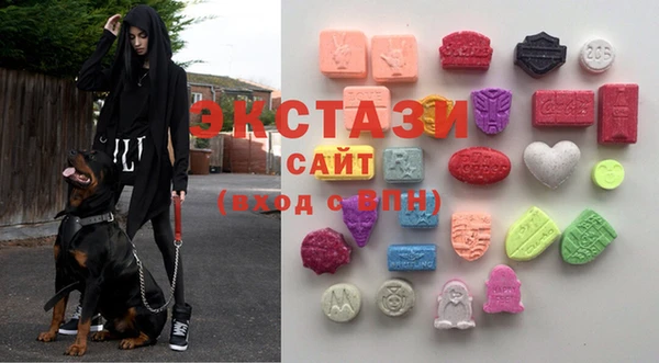 прущие крисы Новозыбков
