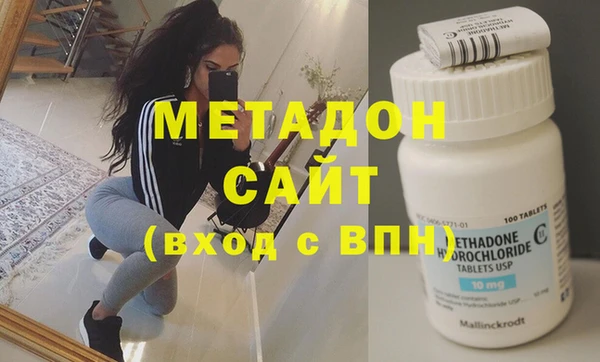 прущие крисы Новозыбков