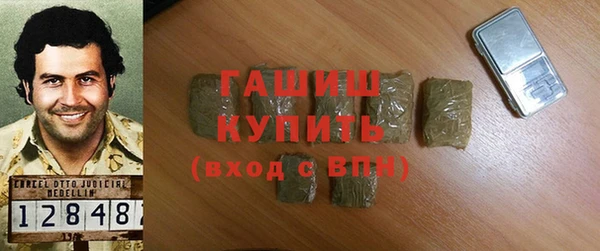 дмт Новодвинск