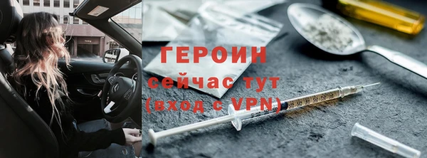 дмт Новодвинск