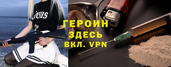 МДПВ Няндома
