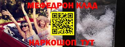прущая мука Гатчина