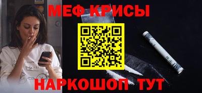 стаф Гагарин