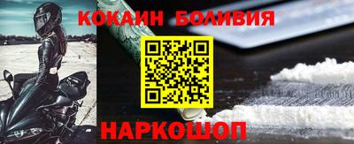 прущие крисы Гай