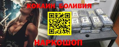 mix Абакан
