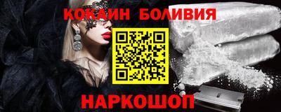 стаф Гагарин