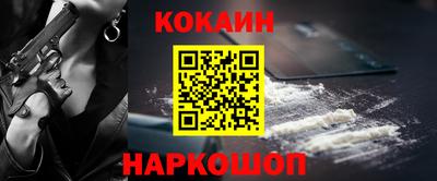 стаф Гагарин