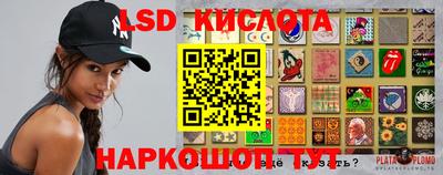 стаф Гагарин