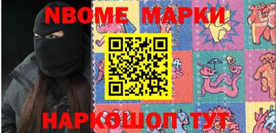 прущая мука Гатчина