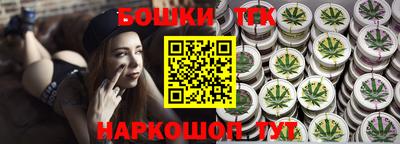прущая мука Гатчина