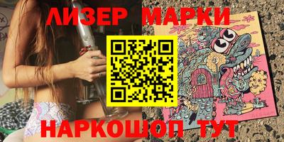 прущие крисы Гай