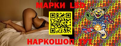 прущая мука Гатчина