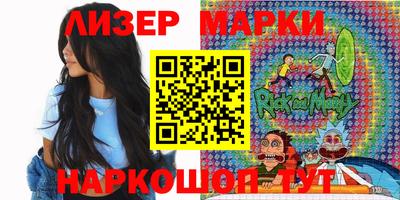 прущая мука Гатчина