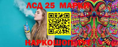 прущие крисы Гай
