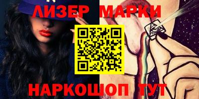 ешки Берёзовский