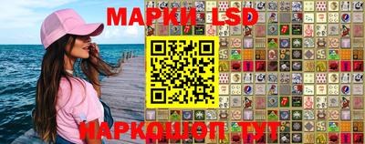 стаф Гагарин