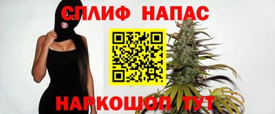 стаф Гагарин
