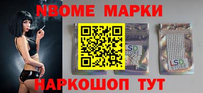 прущая мука Гатчина