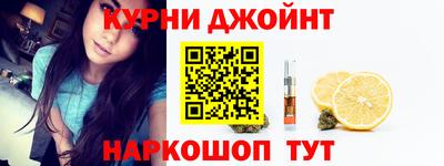 ешки Берёзовский