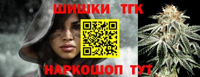 ешки Берёзовский