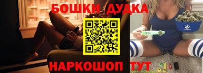 прущая мука Гатчина