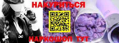 стаф Гагарин