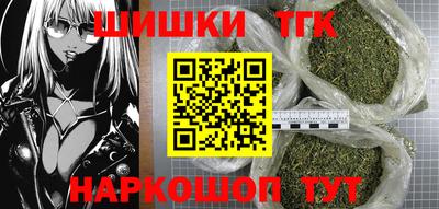 стаф Гагарин