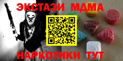 прущие крисы Гай