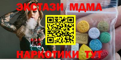 прущая мука Гатчина