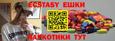 стаф Гагарин
