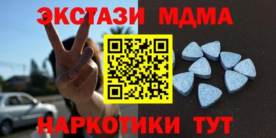 стаф Гагарин