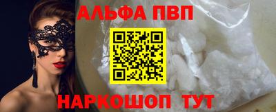 прущая мука Гатчина