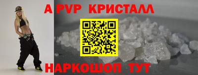 прущая мука Гатчина