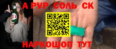 стаф Гагарин