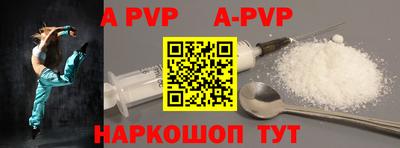 прущая мука Гатчина